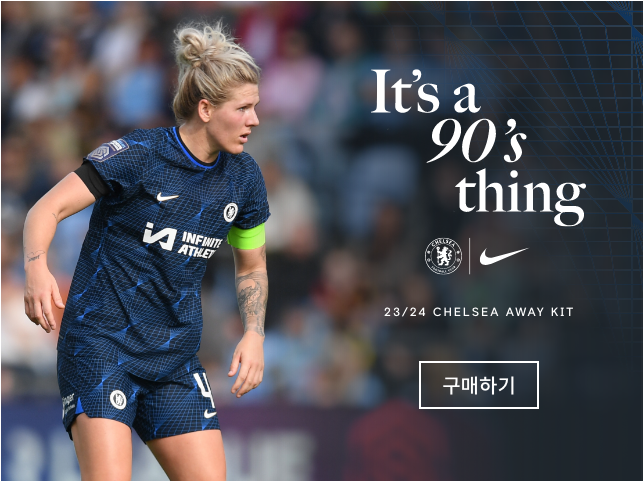Chelsea FC Store | Official Chelsea FC Clothing, Chelsea